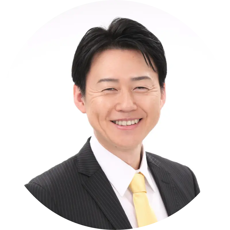 長谷川 一英